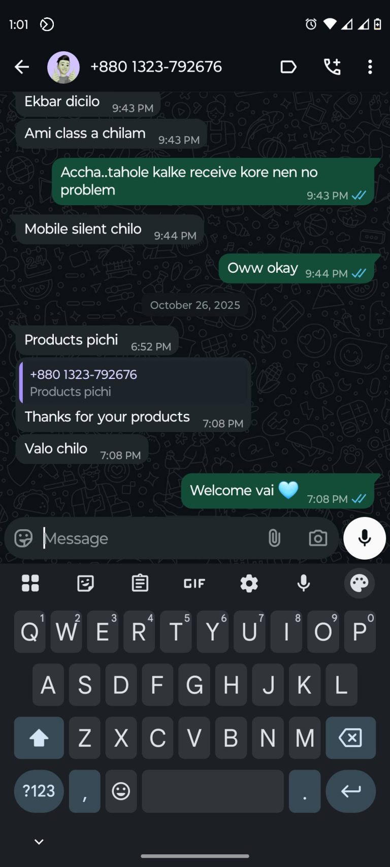 572825564_1165582262349413_6033572515505584541_n